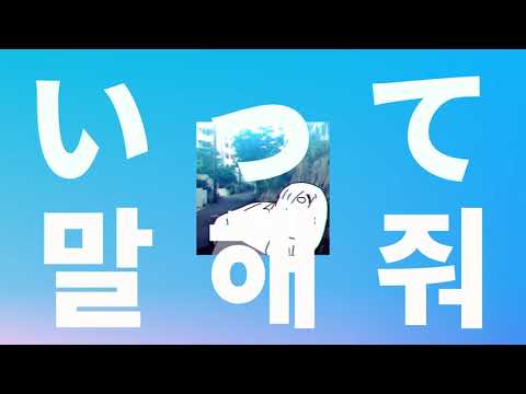 유튜브 영상 썸네일