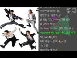 유튜브 영상 썸네일