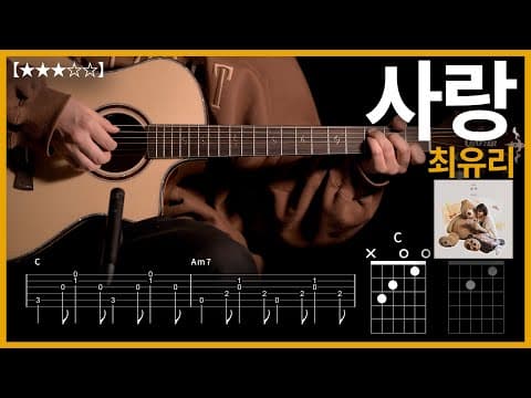 유튜브 영상 썸네일