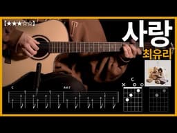 유튜브 영상 썸네일