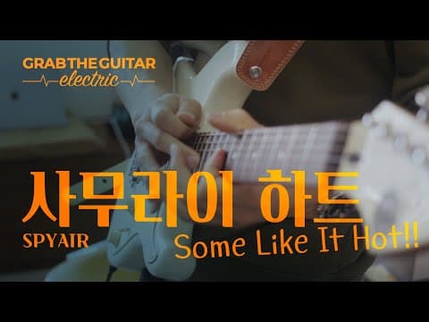 유튜브 영상 썸네일
