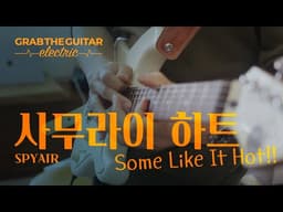 유튜브 영상 썸네일