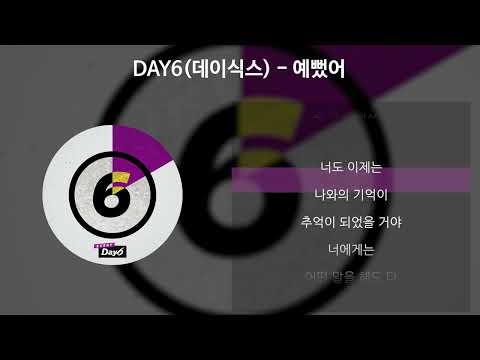 유튜브 영상 썸네일