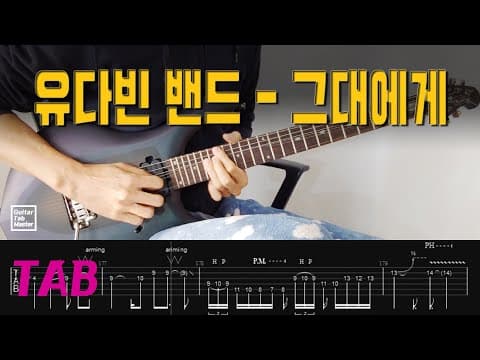 유튜브 영상 썸네일