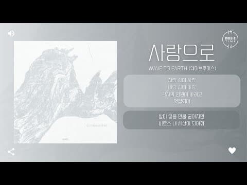 유튜브 영상 썸네일