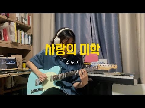 유튜브 영상 썸네일