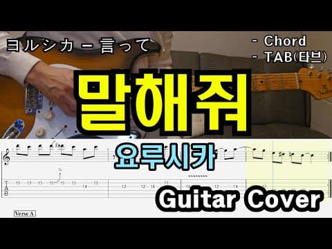 유튜브 영상 썸네일
