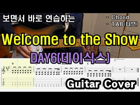 유튜브 영상 썸네일