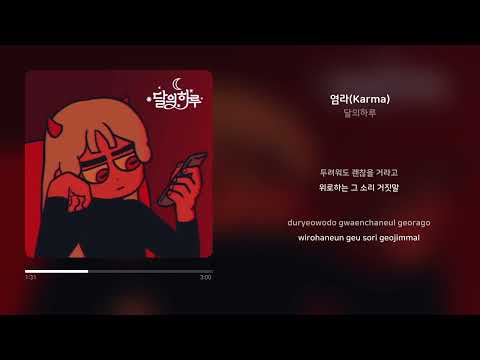 유튜브 영상 썸네일