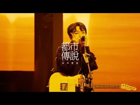 유튜브 영상 썸네일