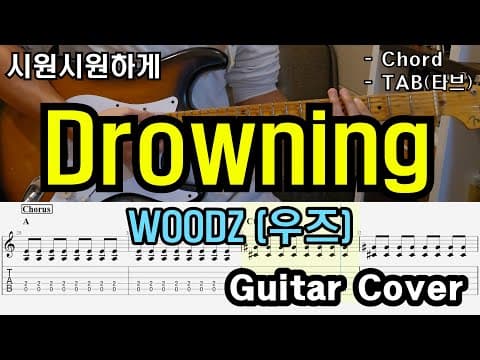 유튜브 영상 썸네일