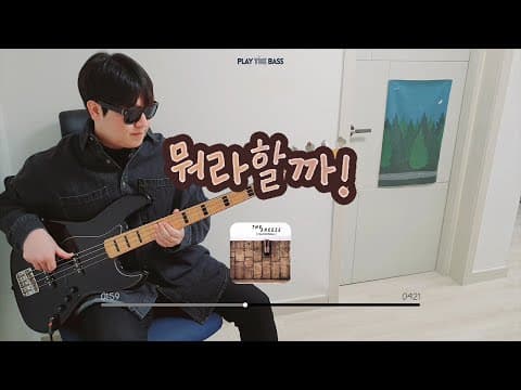 유튜브 영상 썸네일