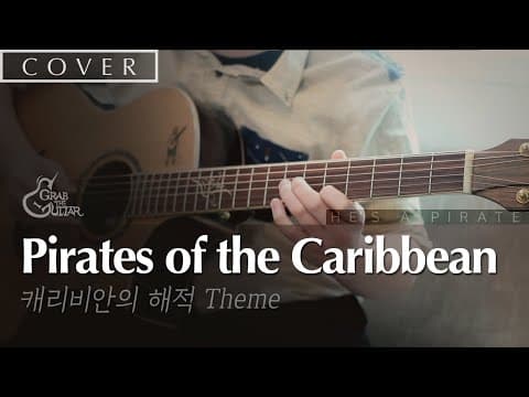 유튜브 영상 썸네일