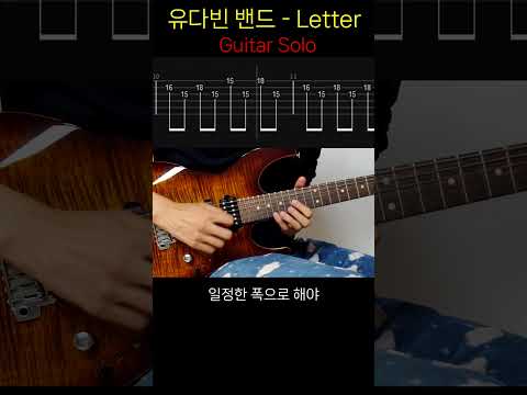 유튜브 영상 썸네일