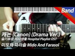 유튜브 영상 썸네일